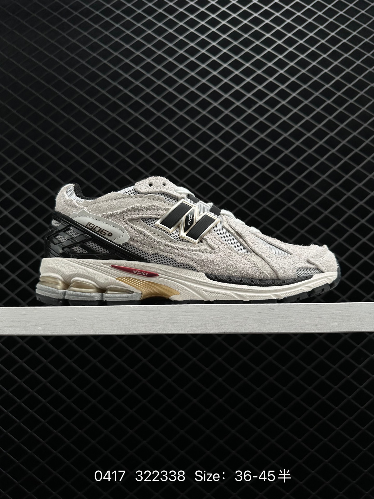 New Balance M1906DC New Balance M1906DC